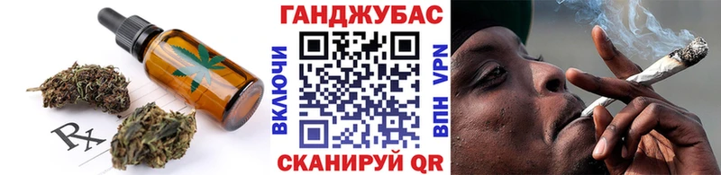 мориарти какой сайт  Евпатория  Еда ТГК конопля 