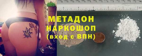а пвп мука Дмитровск