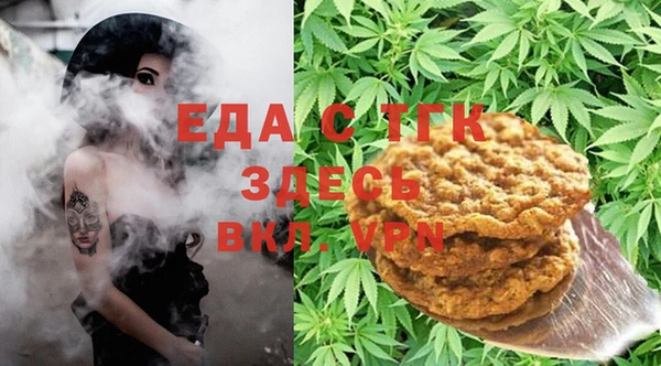 меф VHQ Дмитров