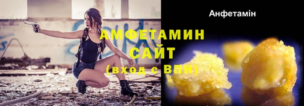меф VHQ Дмитров