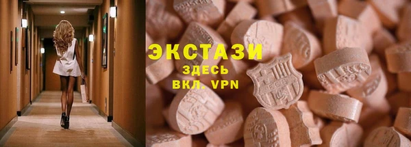 меф VHQ Дмитров