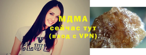 меф VHQ Дмитров