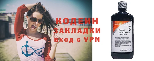 меф VHQ Дмитров