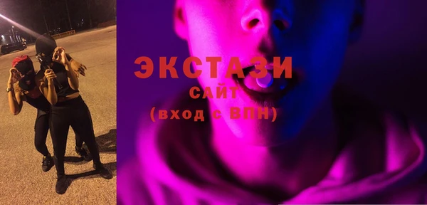 меф VHQ Дмитров