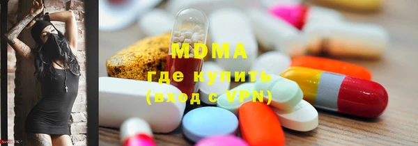 а пвп мука Дмитровск