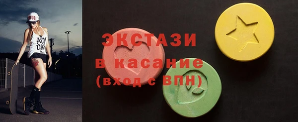 гашик Дмитриев