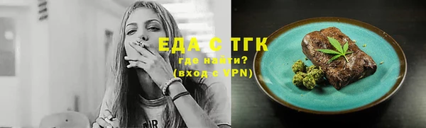а пвп мука Дмитровск
