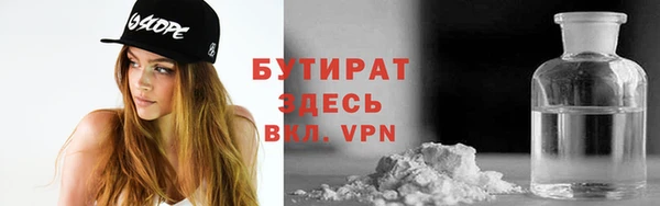 гашик Дмитриев