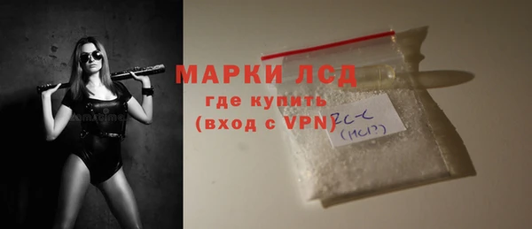 а пвп мука Дмитровск