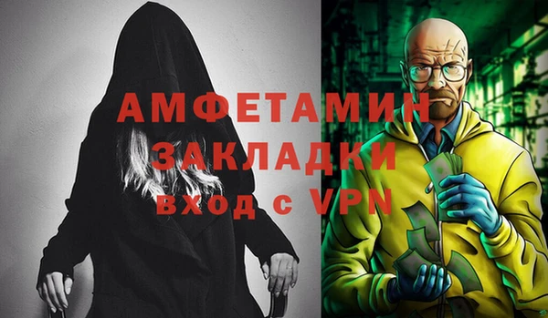 а пвп мука Дмитровск
