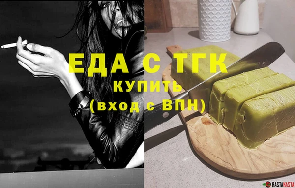 а пвп мука Дмитровск