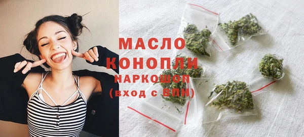 а пвп мука Дмитровск