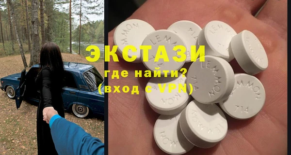 а пвп мука Дмитровск