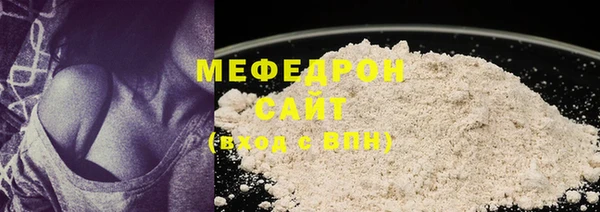 а пвп мука Дмитровск