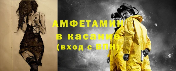 а пвп мука Дмитровск