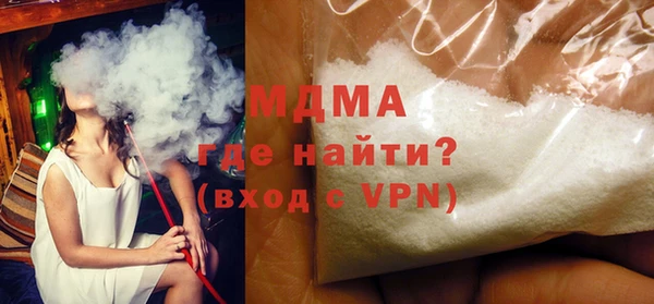 а пвп мука Дмитровск