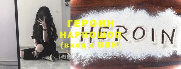 меф VHQ Дмитров