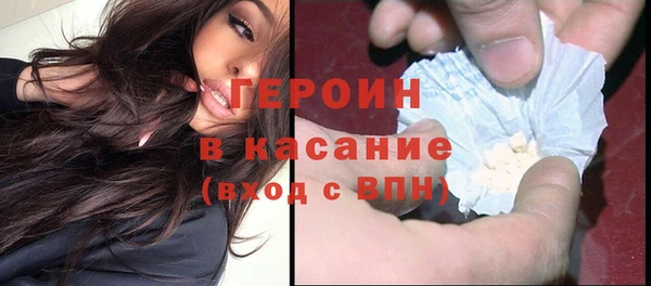 гашик Дмитриев