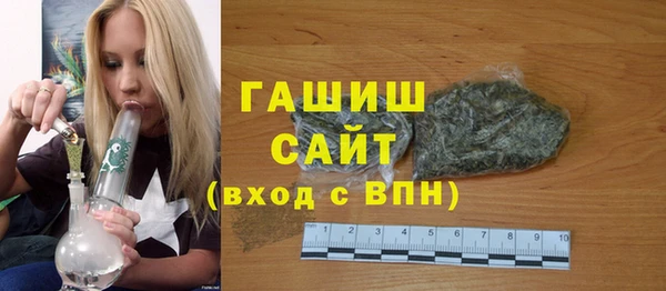 а пвп мука Дмитровск