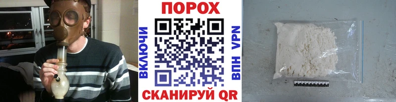 Первитин Декстрометамфетамин 99.9% Евпатория