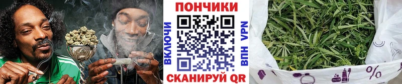 МАРИХУАНА AK-47  Евпатория 